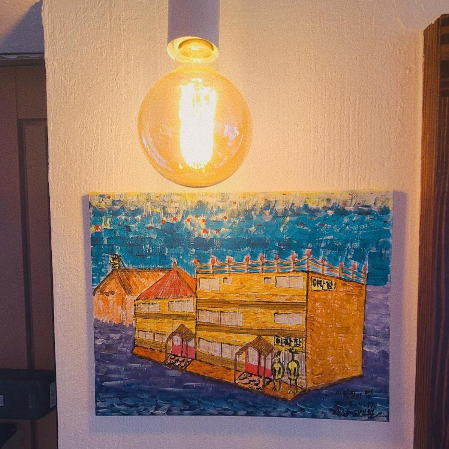 Leehakjang Guesthouse 木浦市 エクステリア 写真